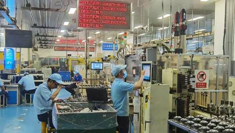 可视化生产管理系统功能