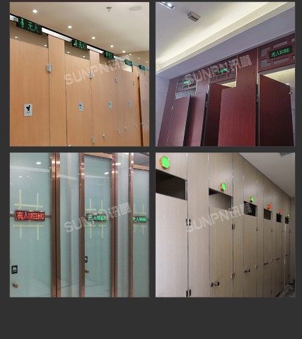 讯鹏智慧试衣间状态指示牌怎么样？