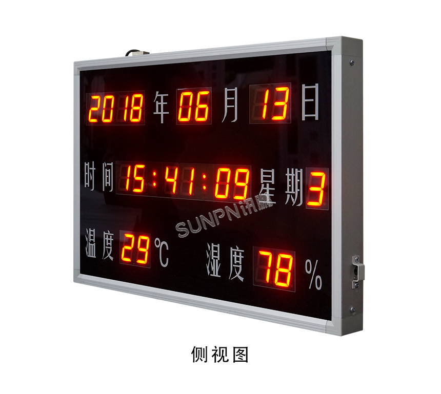 讯鹏客流进出计数器怎么样？