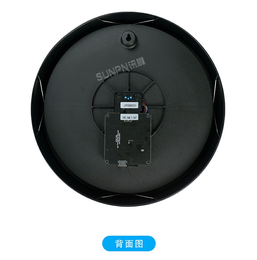 讯鹏无线报警按钮盒怎么选？