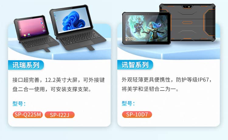 LED数字电子钟如何选？