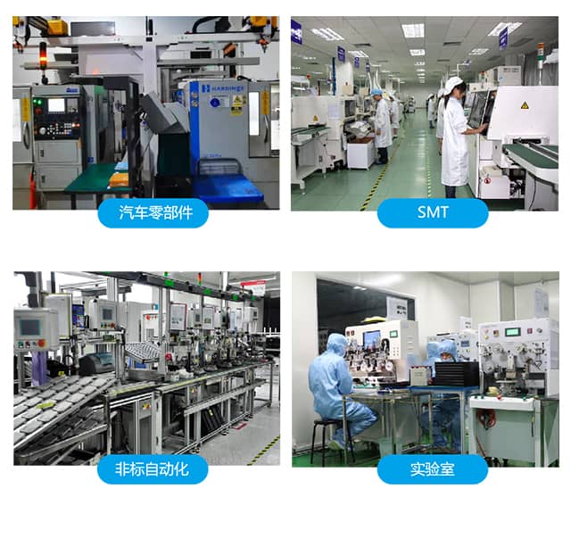 讯鹏生产现场电子看板怎么选？