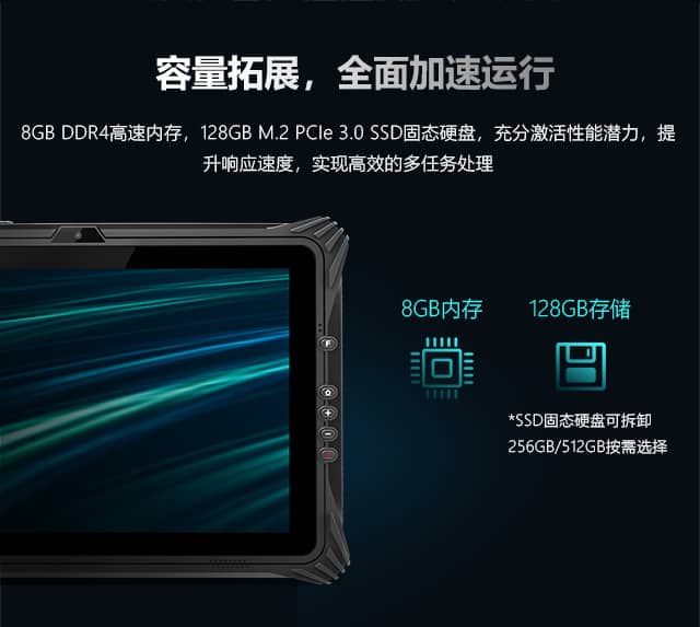 讯鹏工业触摸一体机优点有哪些？