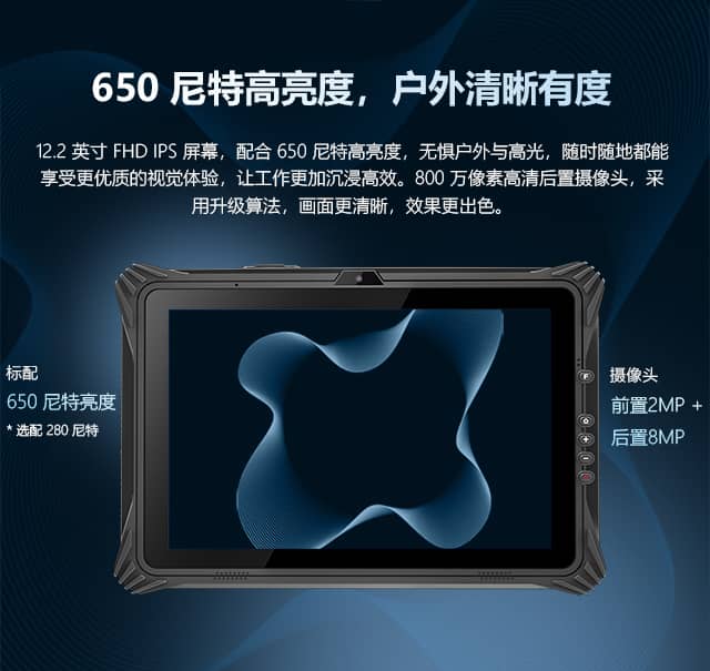 讯鹏嵌入式工控机怎么选？