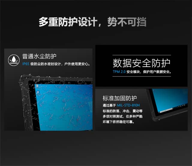 讯鹏LED电子钟怎么选？