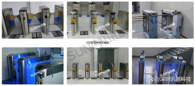 ESD防静电监控系统解决案例