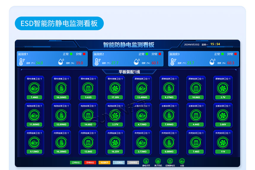 D-相关软件介绍 (4).jpg