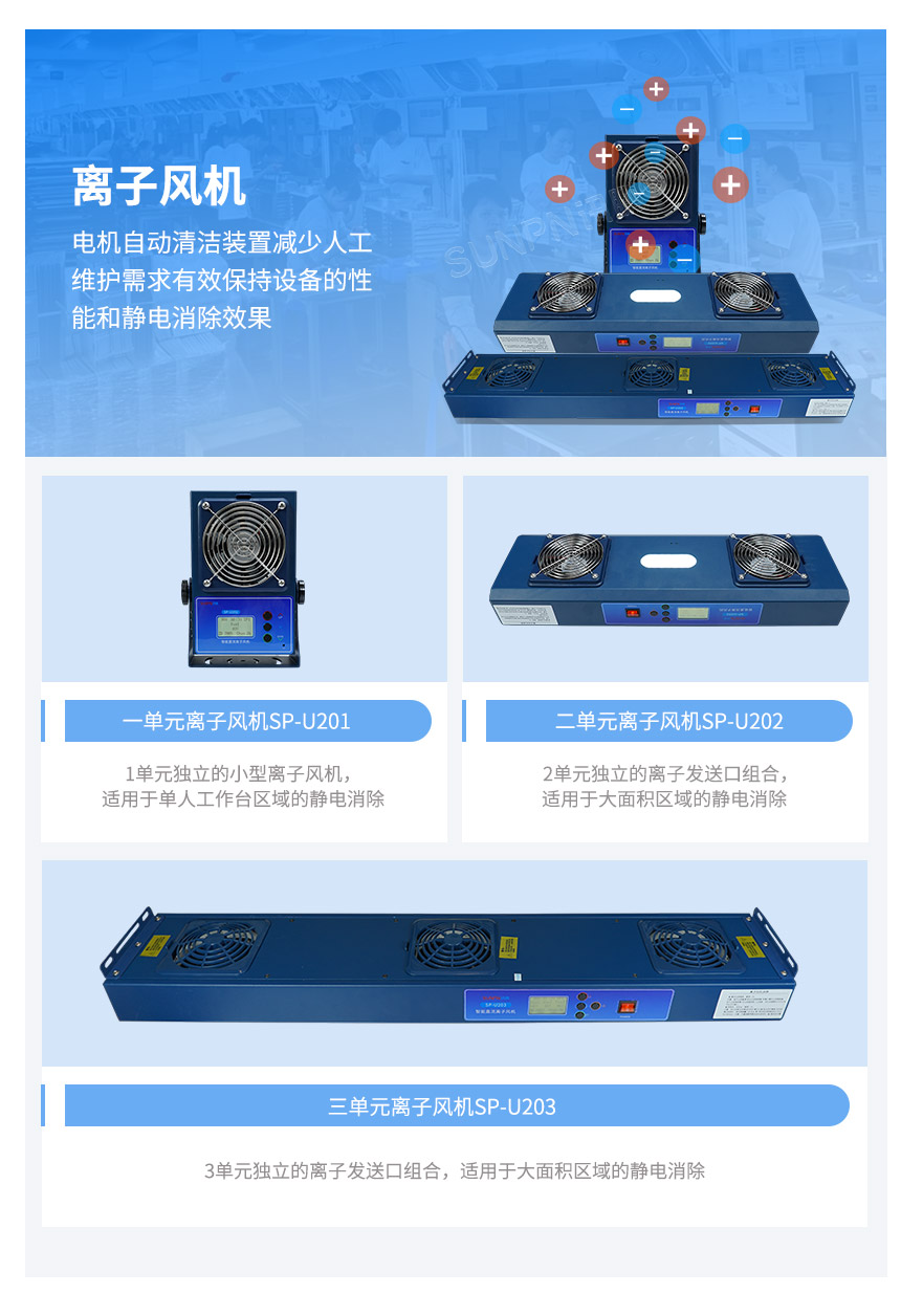 E-硬件说明 (4).jpg