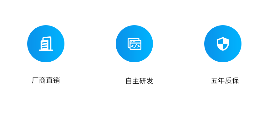 A-卖点_02.png