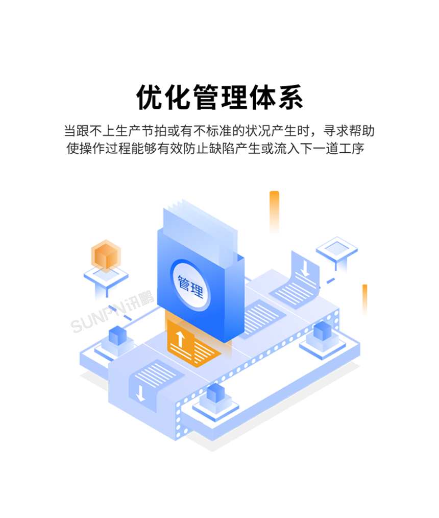 0-卖点图_04.png