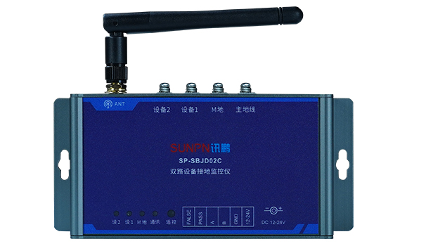 设备接地监控仪 SP-SBJD02/04