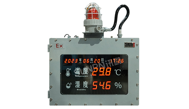 环境数据监测看板-防爆类