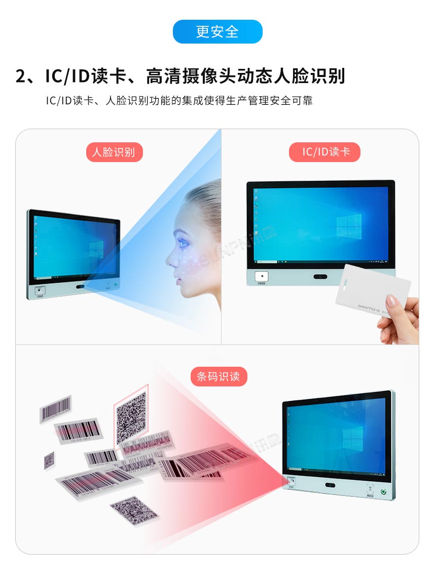 A-卖点_05.jpg