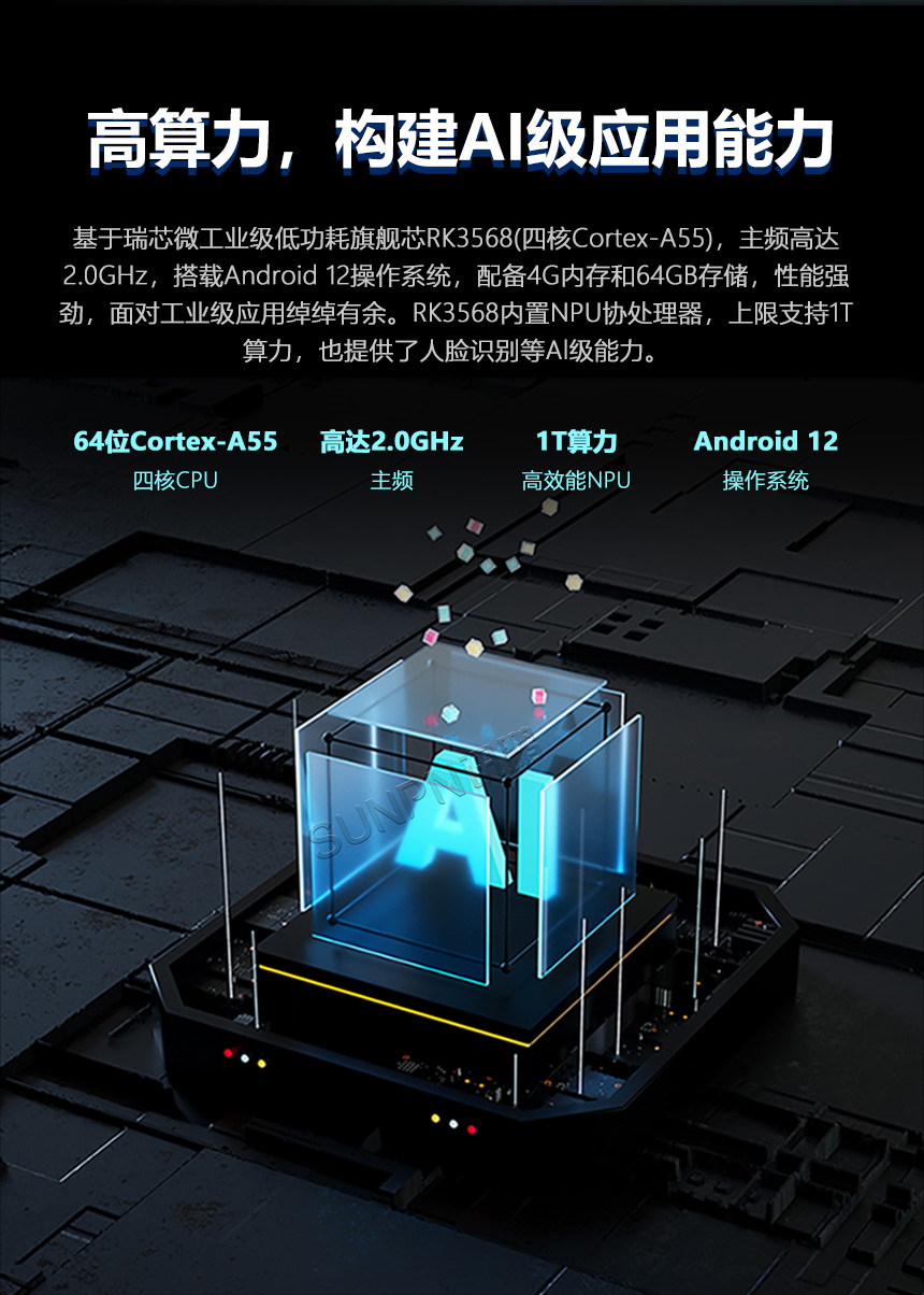 A1-卖点_07=.jpg