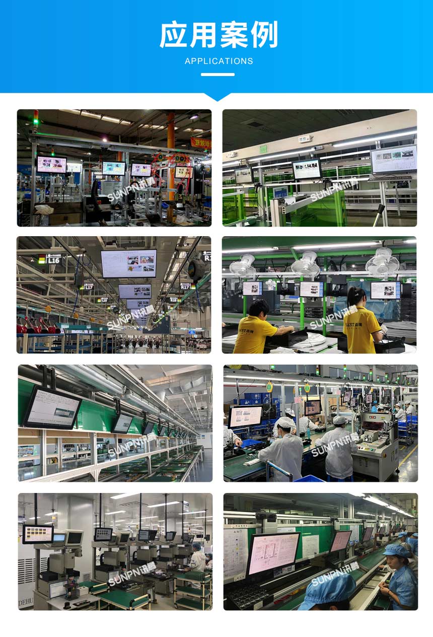 G-应用案例 (1).jpg