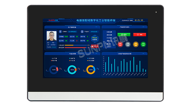 工业一体机（报工终端）-3