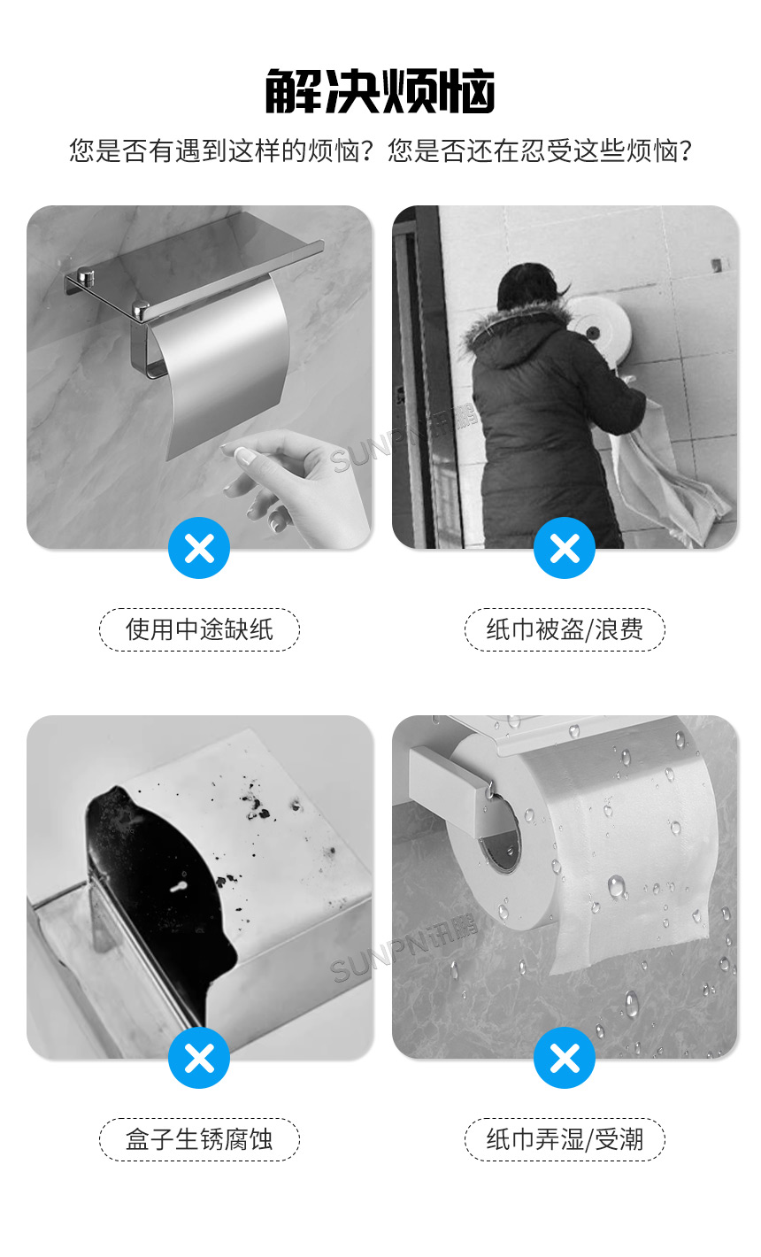 1-卖点1_03.jpg