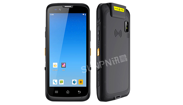 便携式数据采集器