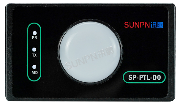 PTL库位电子标签 SP-D0