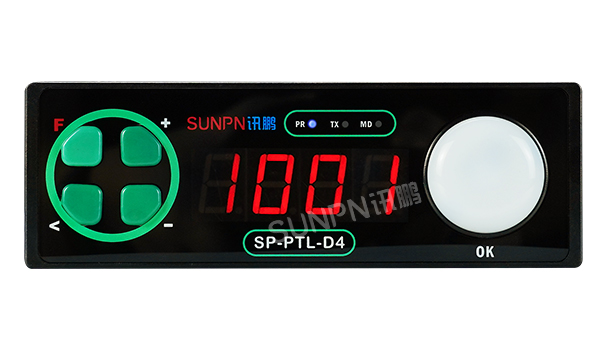 PTL库位电子标签 SP-D4