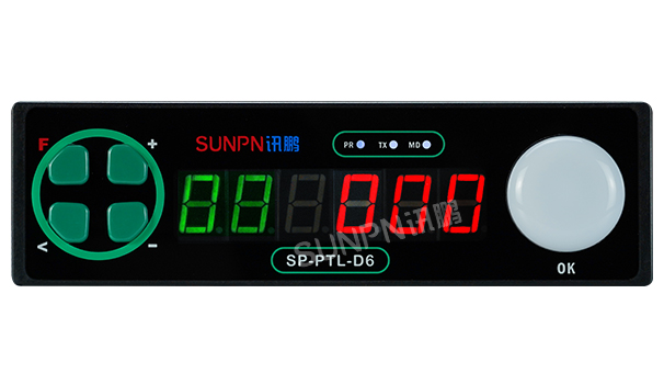 PTL库位电子标签 SP-D6